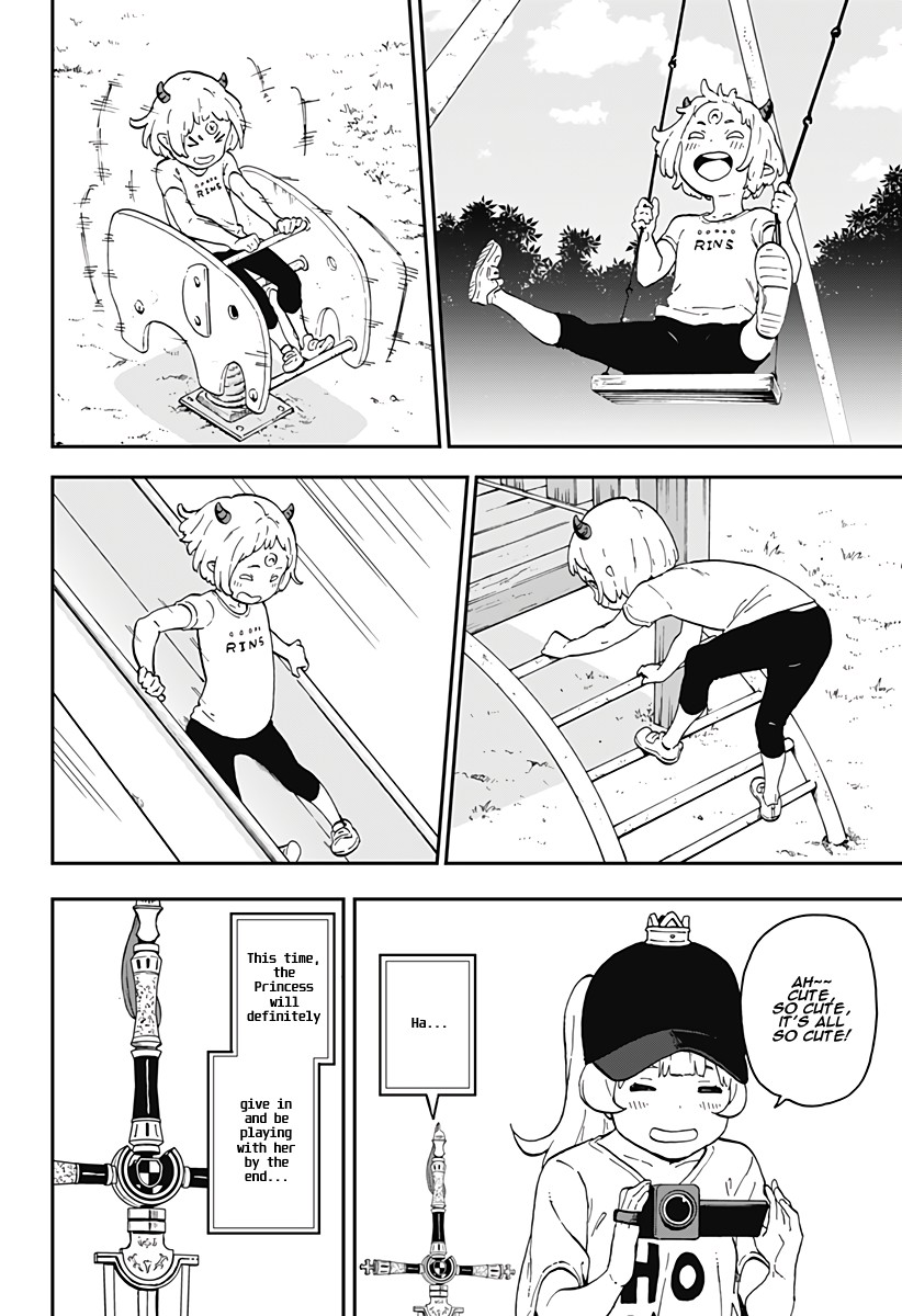 It’s Time for “Interrogation”, Princess! Chapter 17 - Page 2