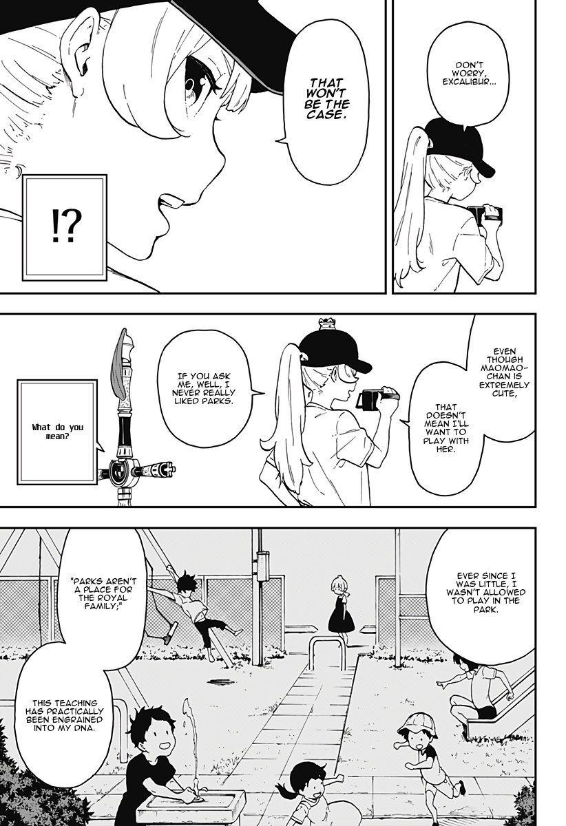 It’s Time for “Interrogation”, Princess! Chapter 17 - Page 3
