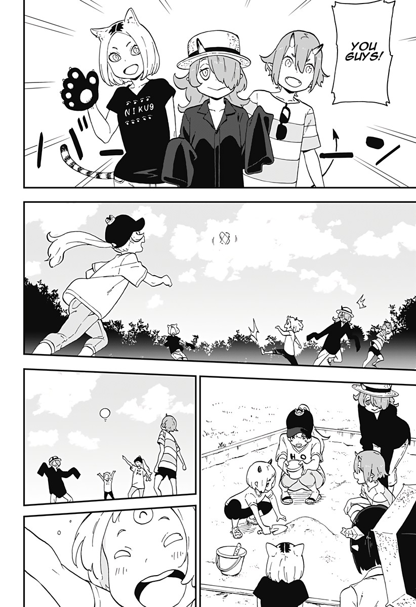 It’s Time for “Interrogation”, Princess! Chapter 17 - Page 8