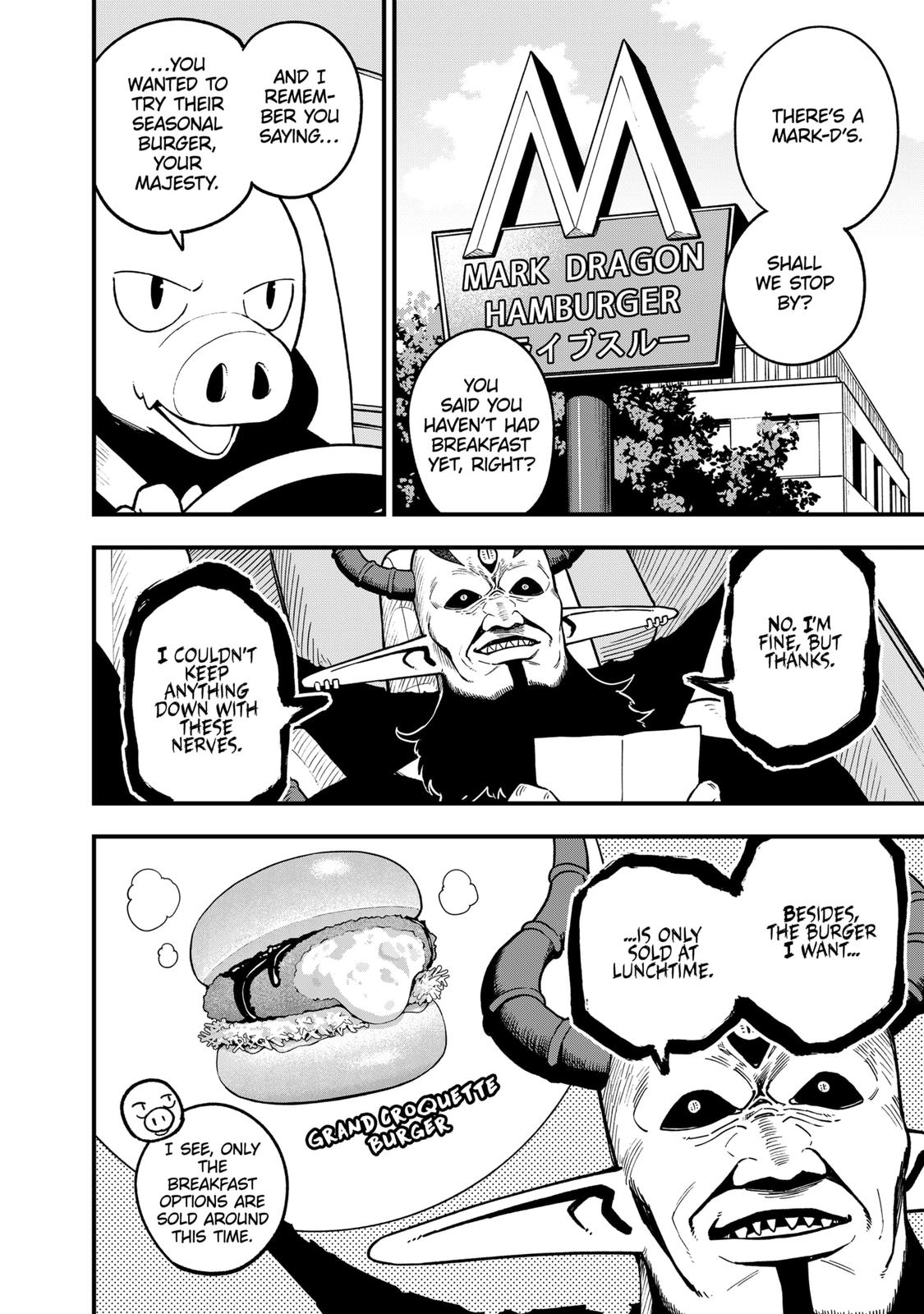 It’s Time for “Interrogation”, Princess! Chapter 171 - Page 2