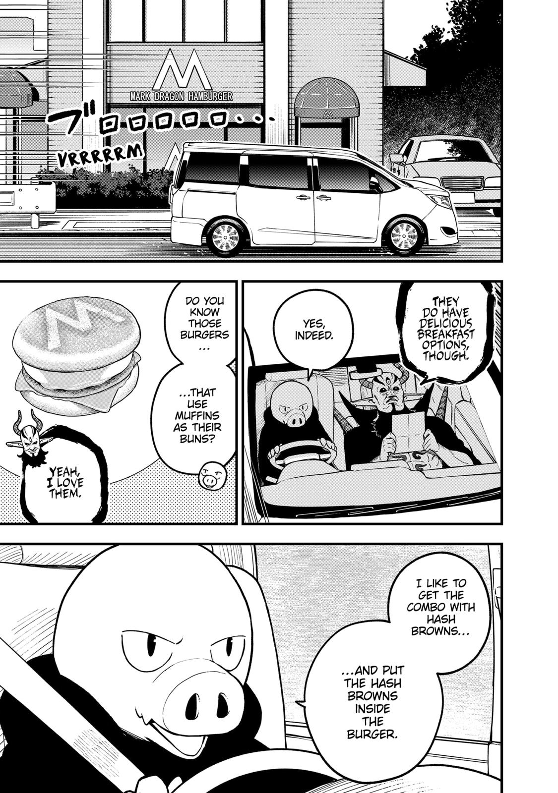 It’s Time for “Interrogation”, Princess! Chapter 171 - Page 3
