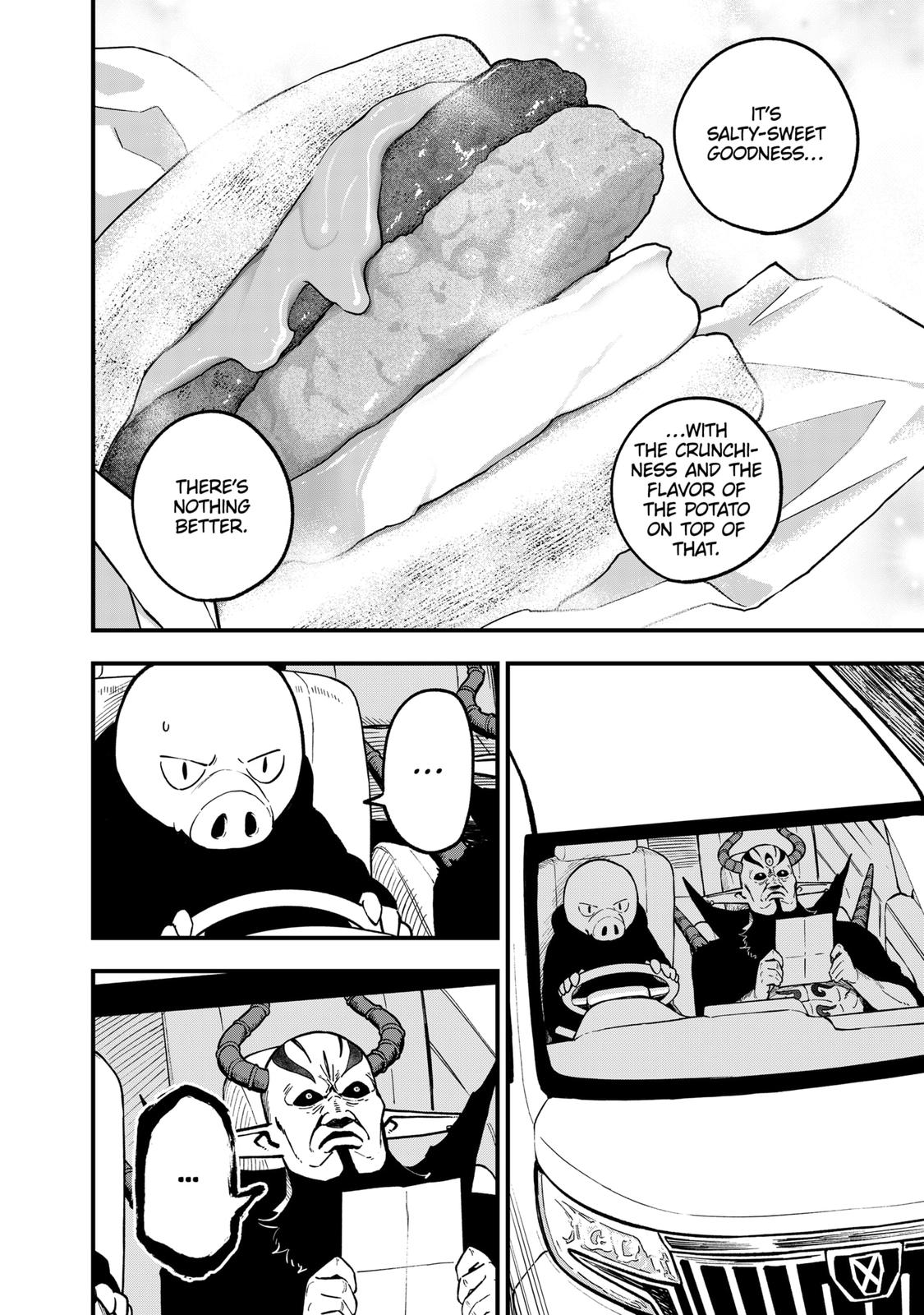 It’s Time for “Interrogation”, Princess! Chapter 171 - Page 4