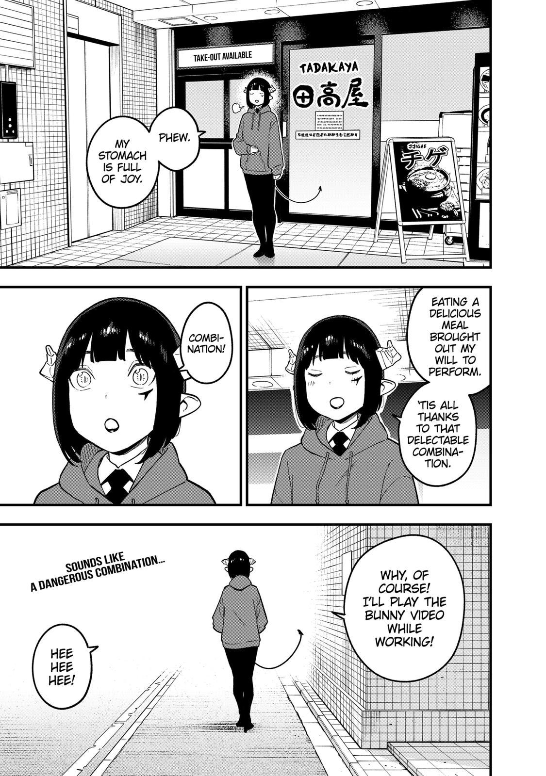 It’s Time for “Interrogation”, Princess! Chapter 175 - Page 11