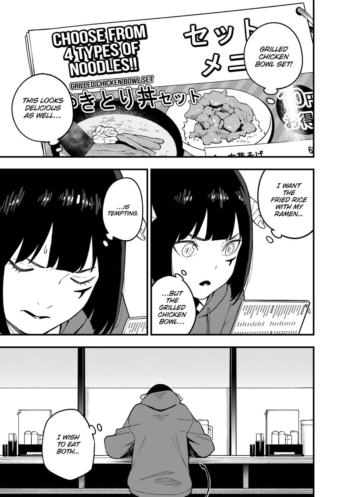 It’s Time for “Interrogation”, Princess! Chapter 175 - Page 5