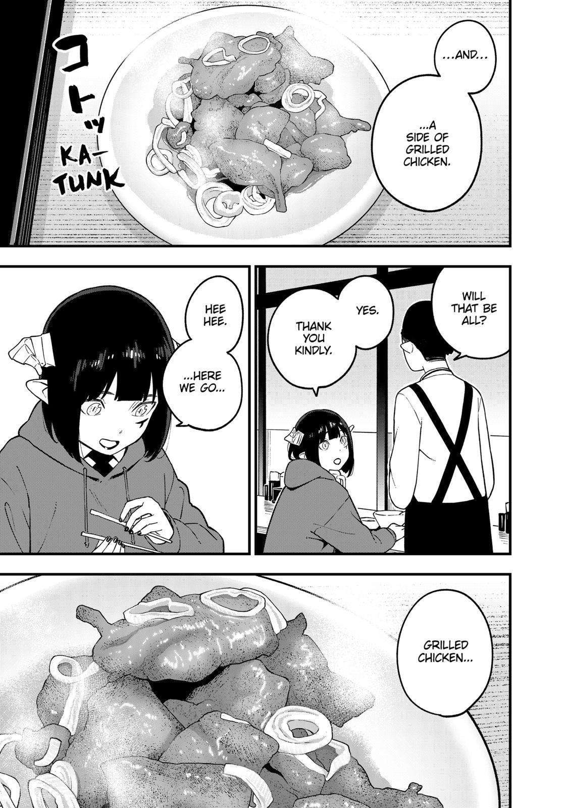 It’s Time for “Interrogation”, Princess! Chapter 175 - Page 7