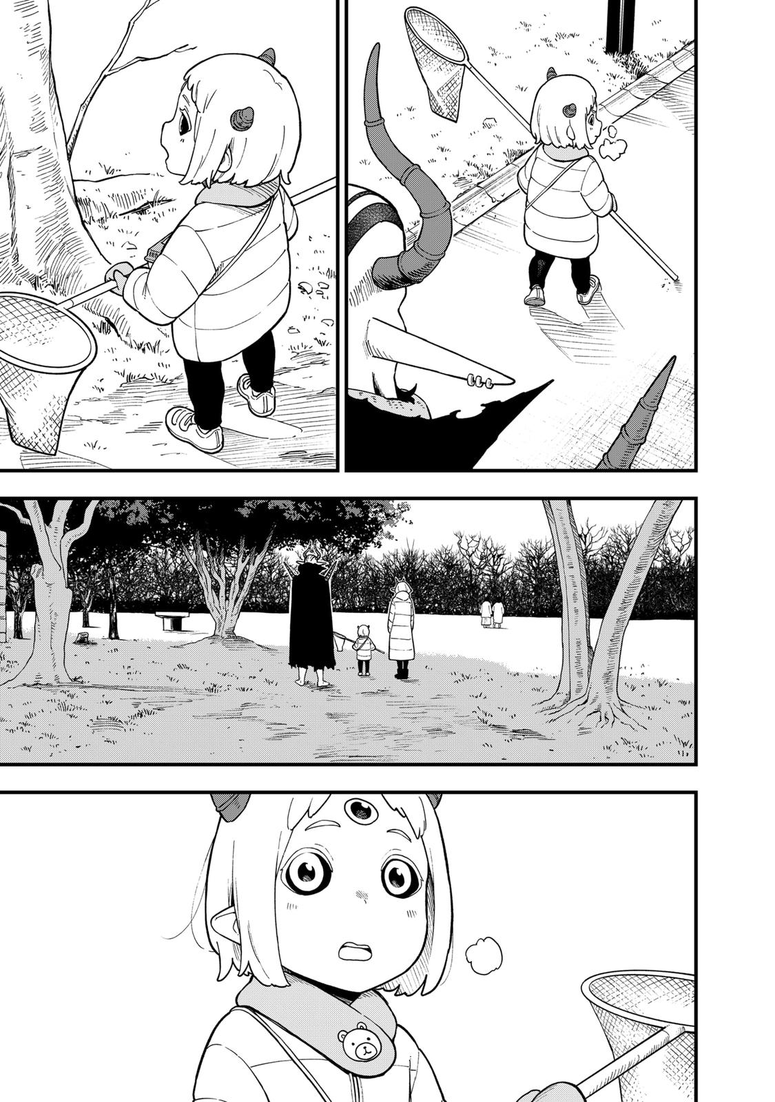 It’s Time for “Interrogation”, Princess! Chapter 176 - Page 3
