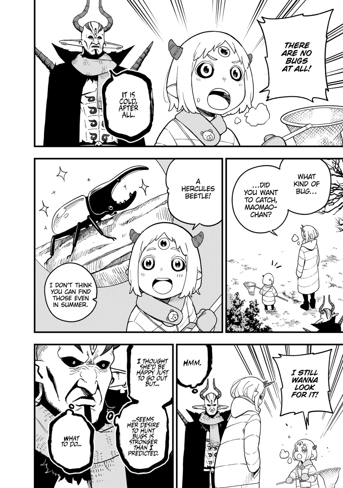 It’s Time for “Interrogation”, Princess! Chapter 176 - Page 4
