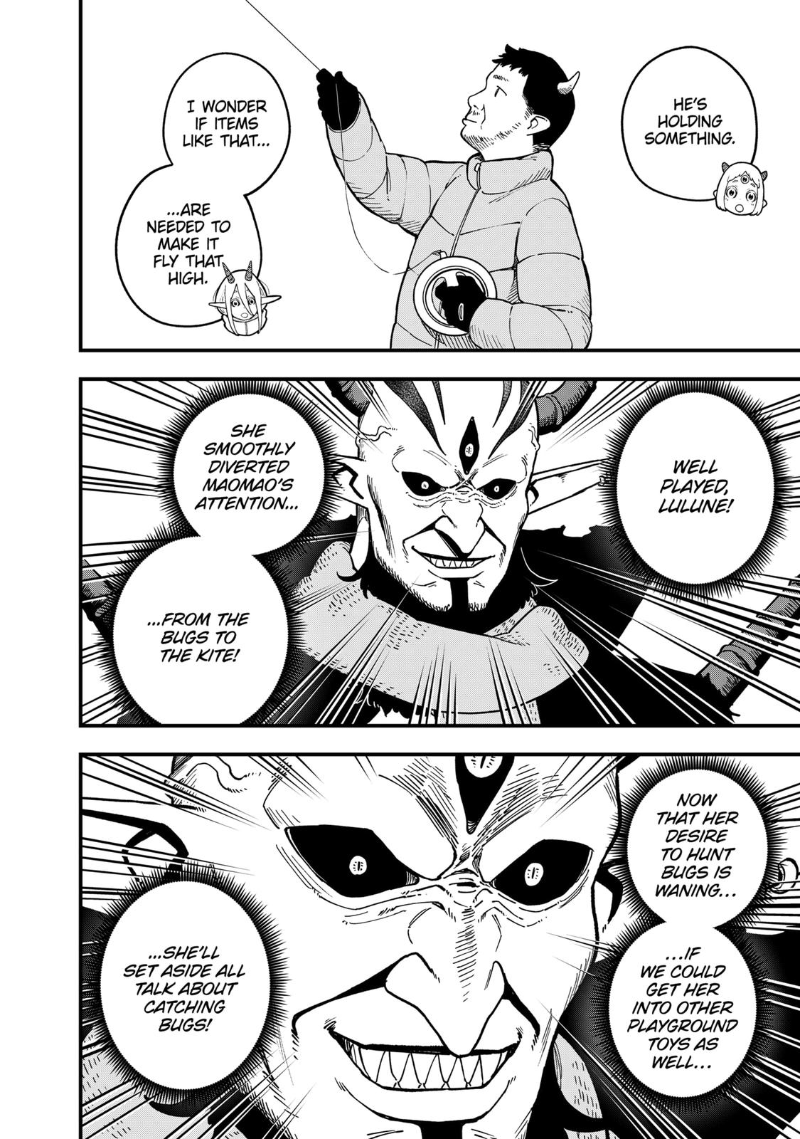 It’s Time for “Interrogation”, Princess! Chapter 176 - Page 6