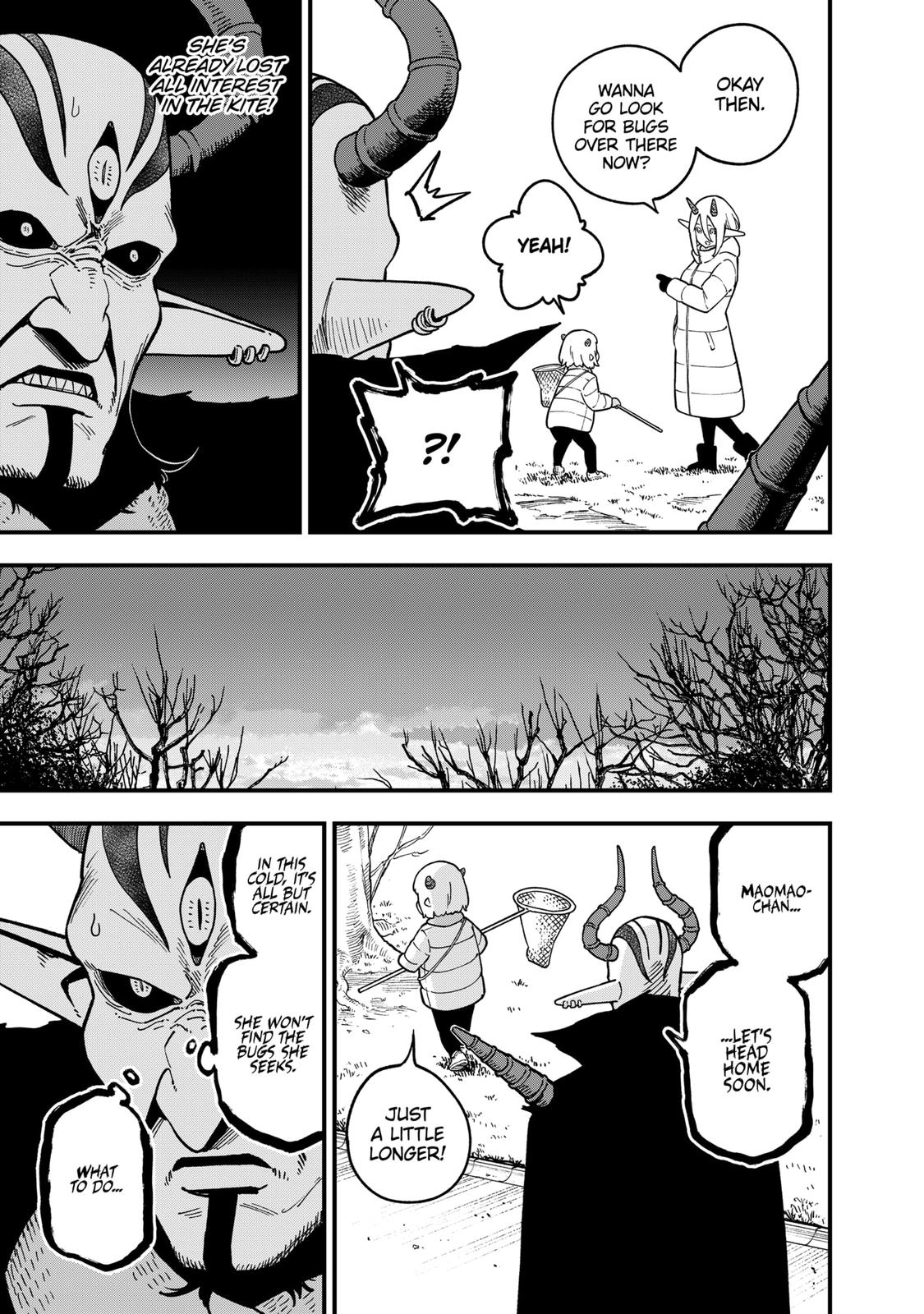 It’s Time for “Interrogation”, Princess! Chapter 176 - Page 7