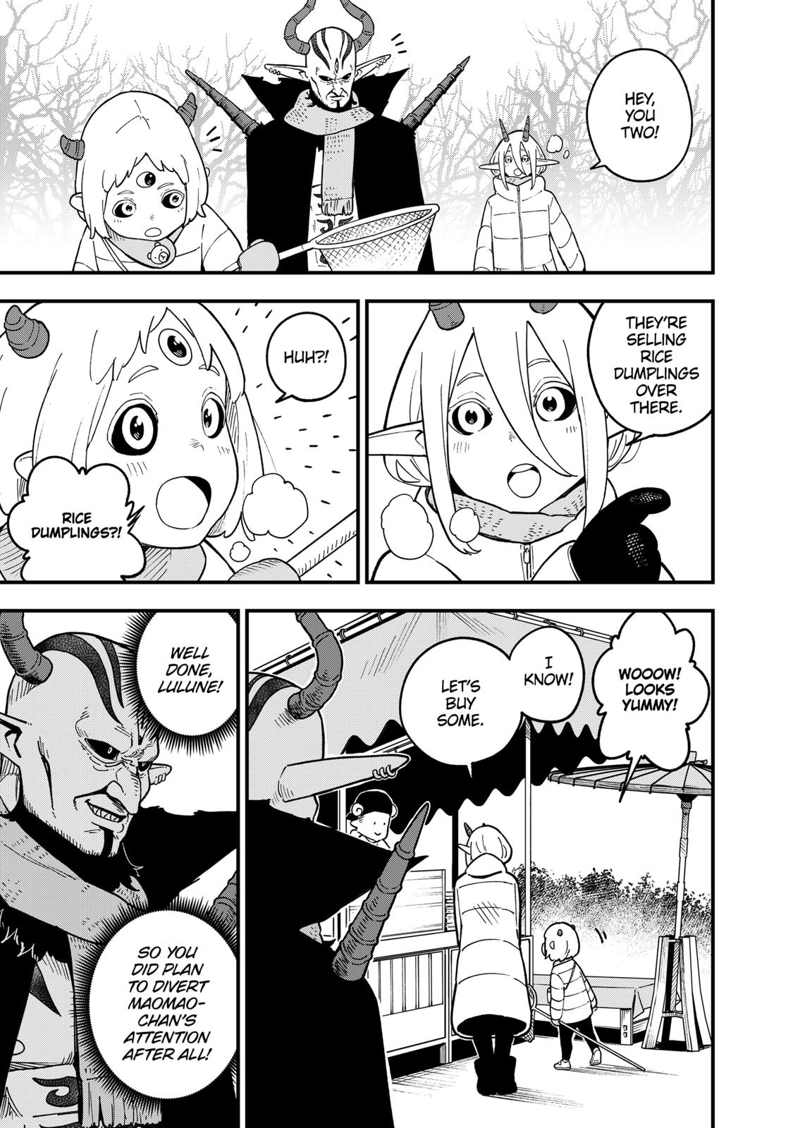 It’s Time for “Interrogation”, Princess! Chapter 176 - Page 9