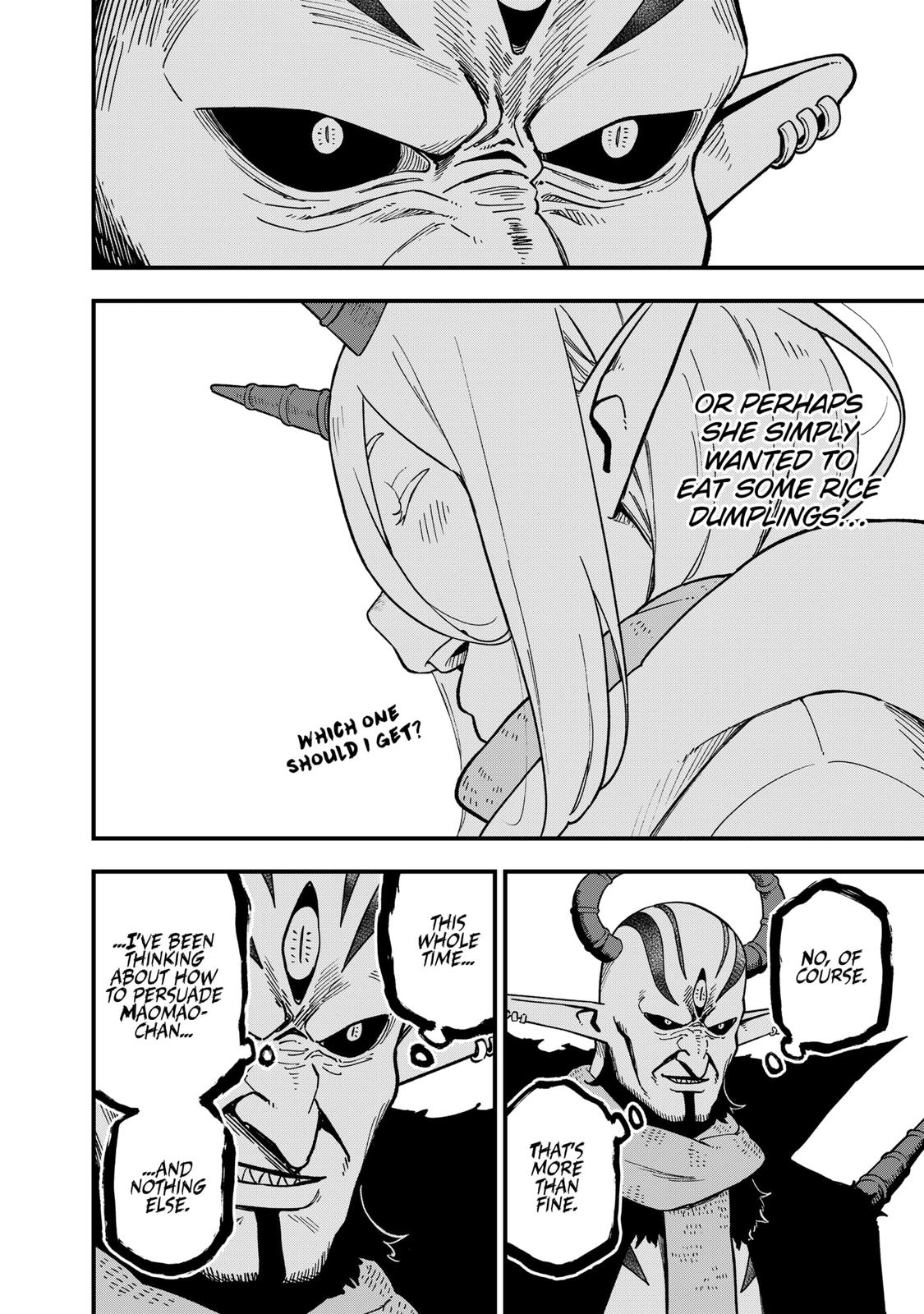 It’s Time for “Interrogation”, Princess! Chapter 176 - Page 10