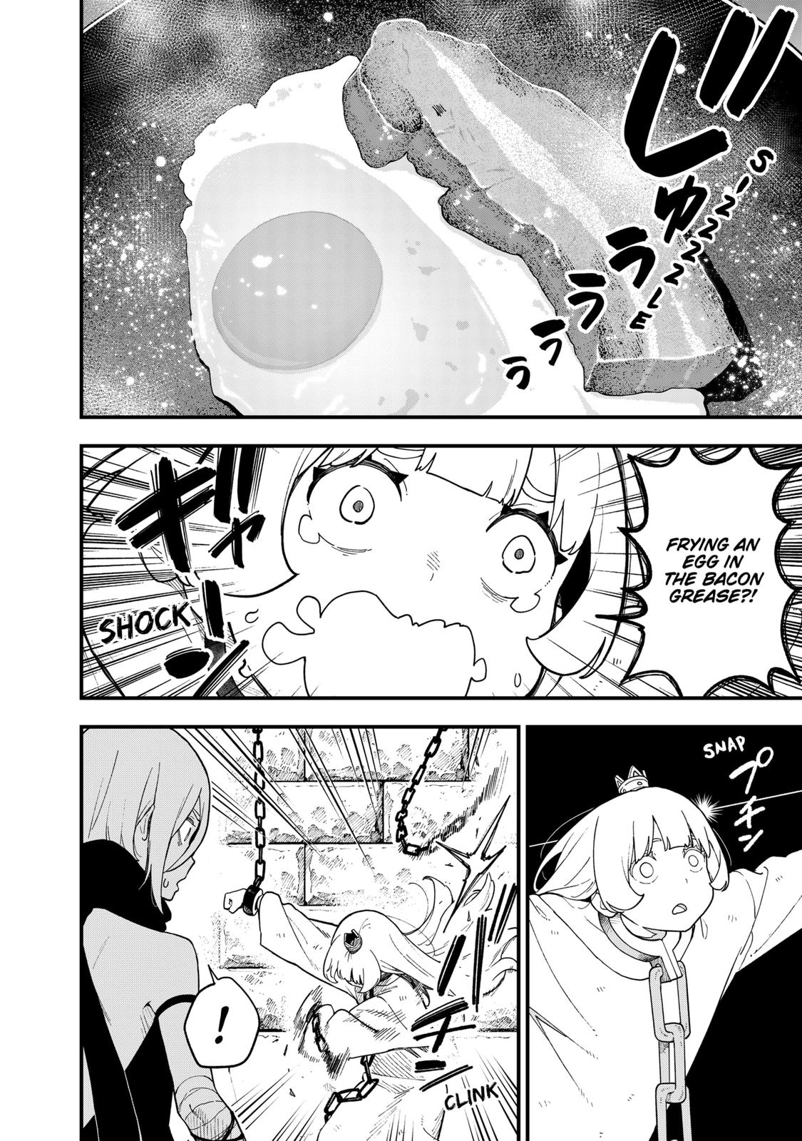 It’s Time for “Interrogation”, Princess! Chapter 179 - Page 6