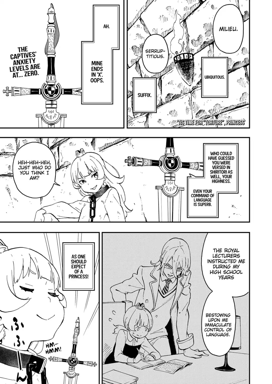 It’s Time for “Interrogation”, Princess! Chapter 18 - Page 1