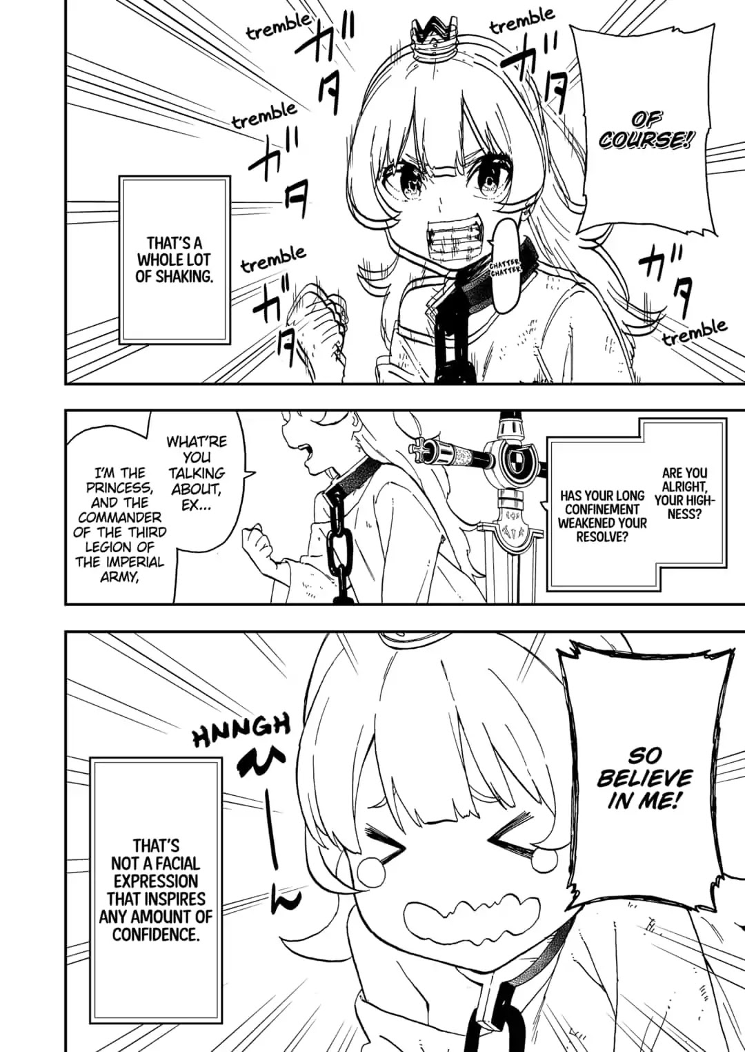It’s Time for “Interrogation”, Princess! Chapter 18 - Page 4