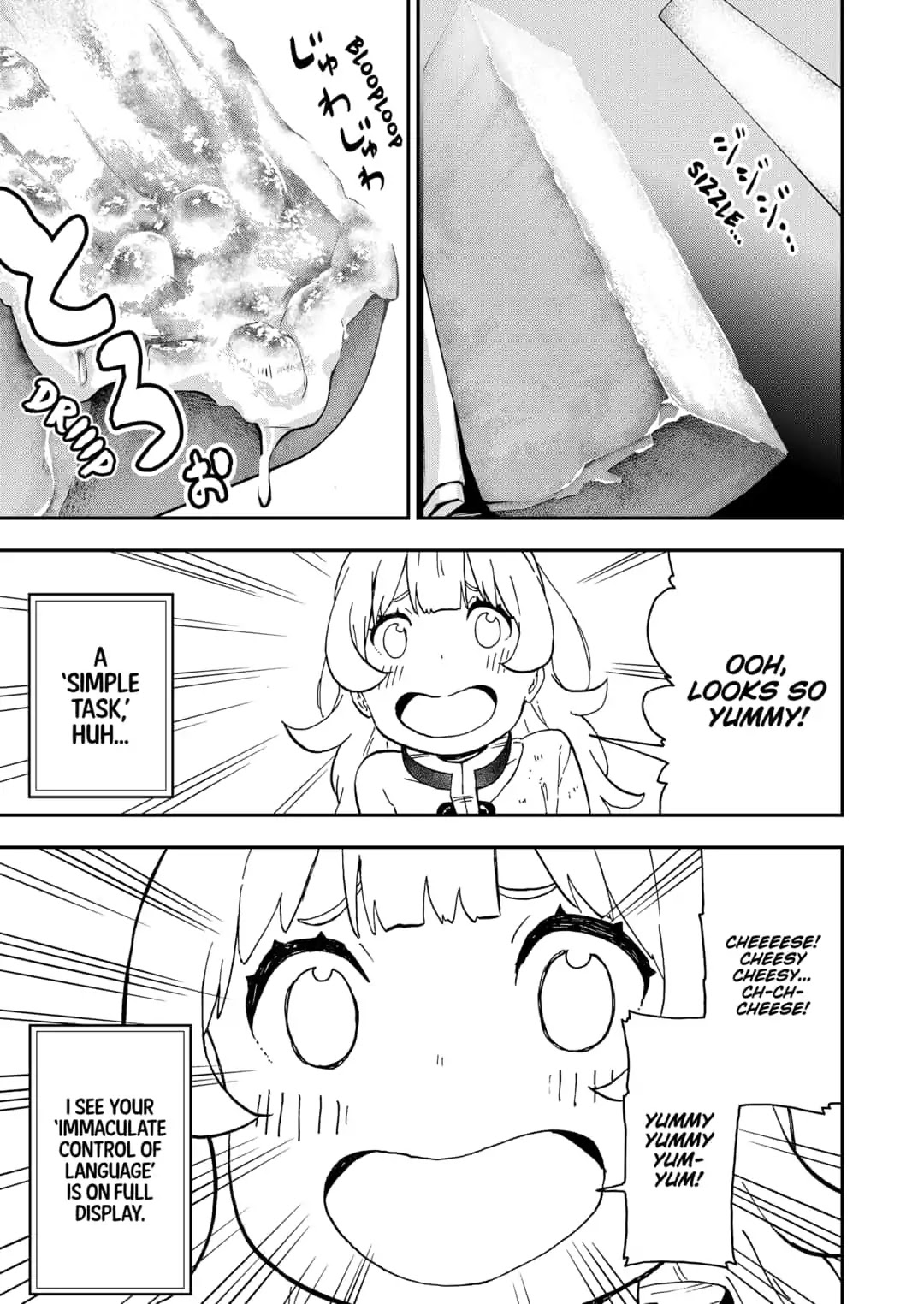 It’s Time for “Interrogation”, Princess! Chapter 18 - Page 7