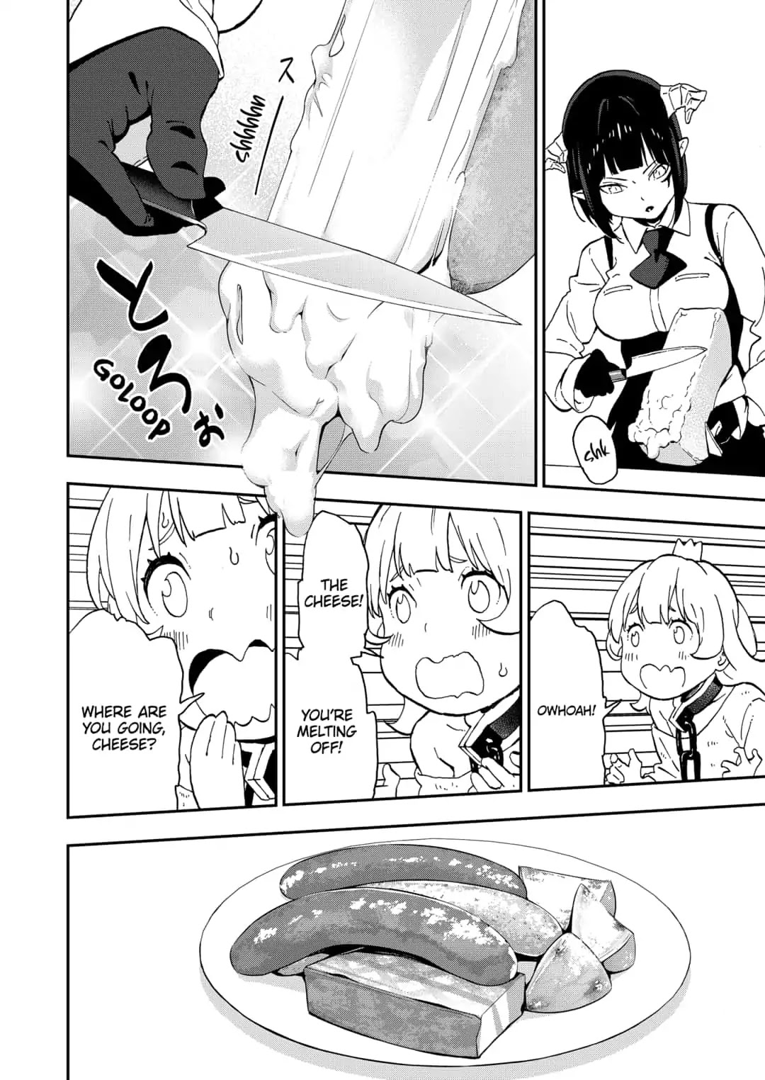 It’s Time for “Interrogation”, Princess! Chapter 18 - Page 8