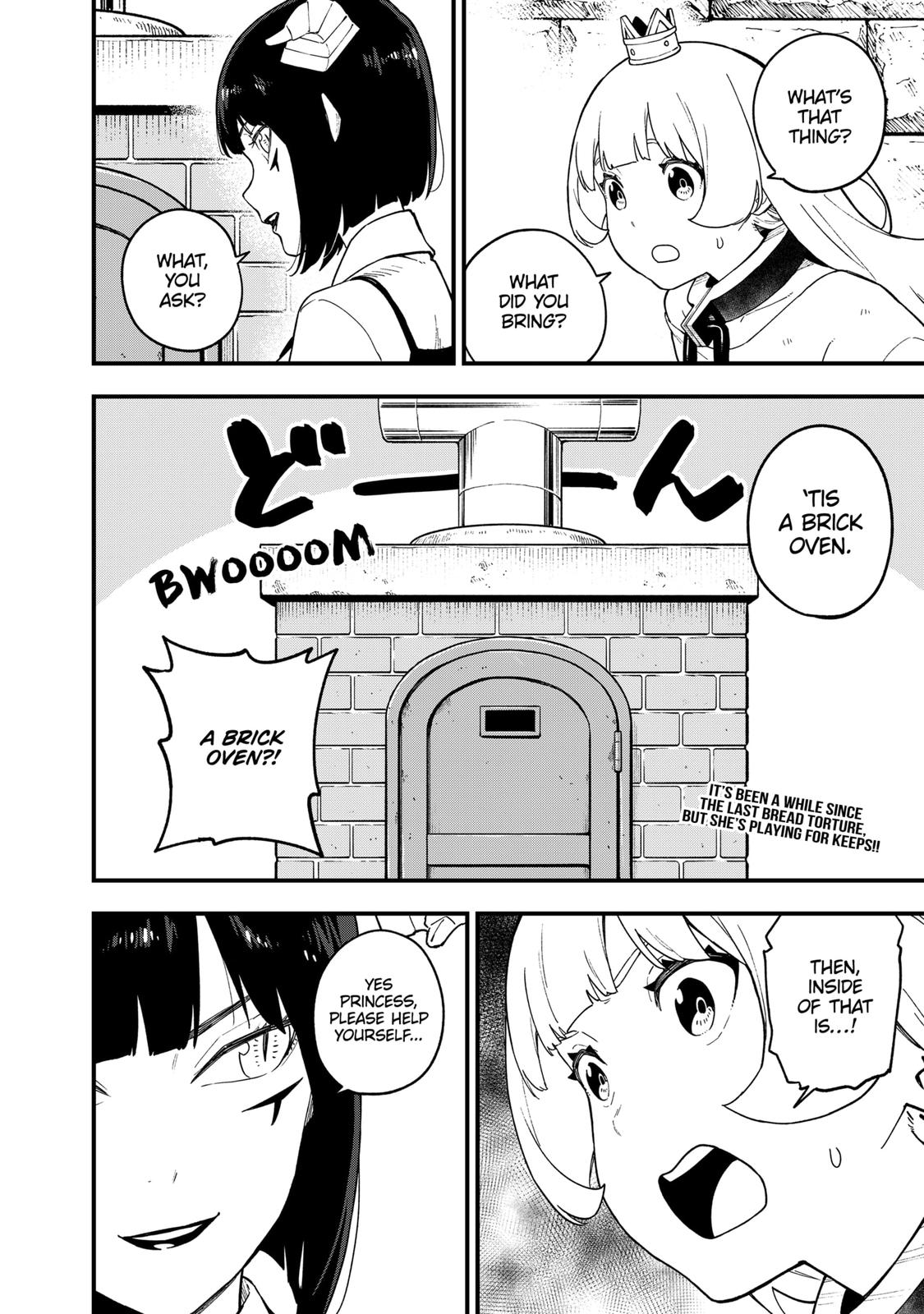 It’s Time for “Interrogation”, Princess! Chapter 180 - Page 2