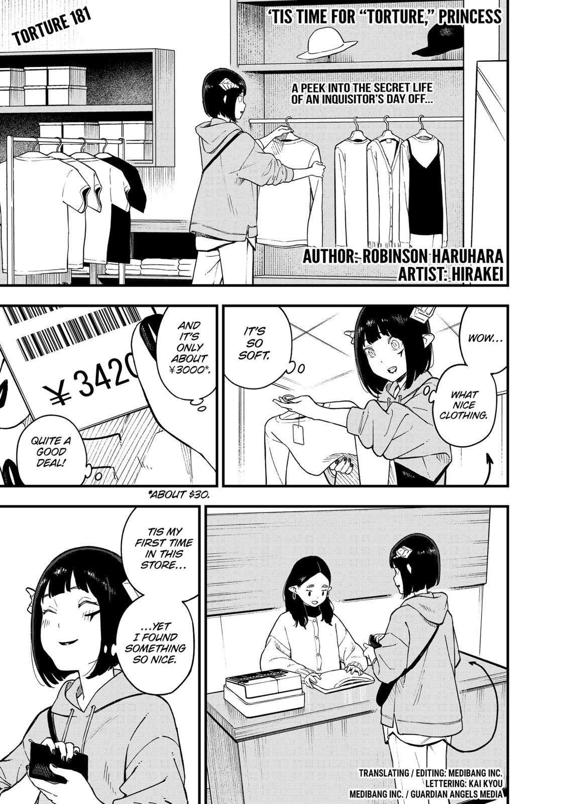 It’s Time for “Interrogation”, Princess! Chapter 181 - Page 1