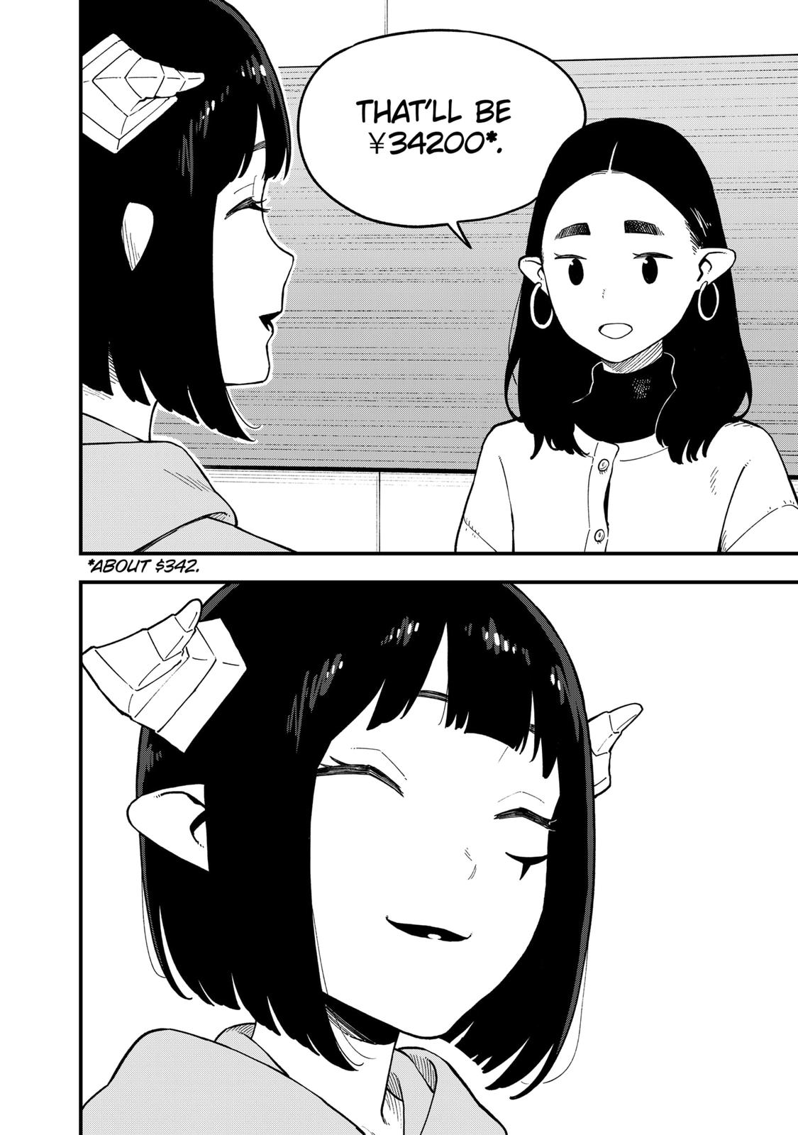It’s Time for “Interrogation”, Princess! Chapter 181 - Page 2
