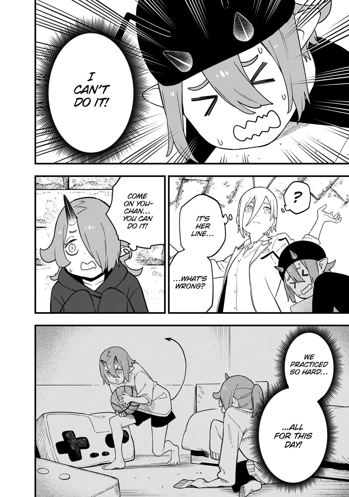 It’s Time for “Interrogation”, Princess! Chapter 182 - Page 8