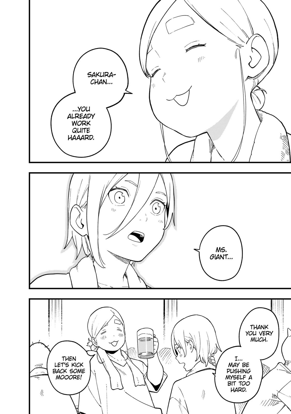 It’s Time for “Interrogation”, Princess! Chapter 183 - Page 10
