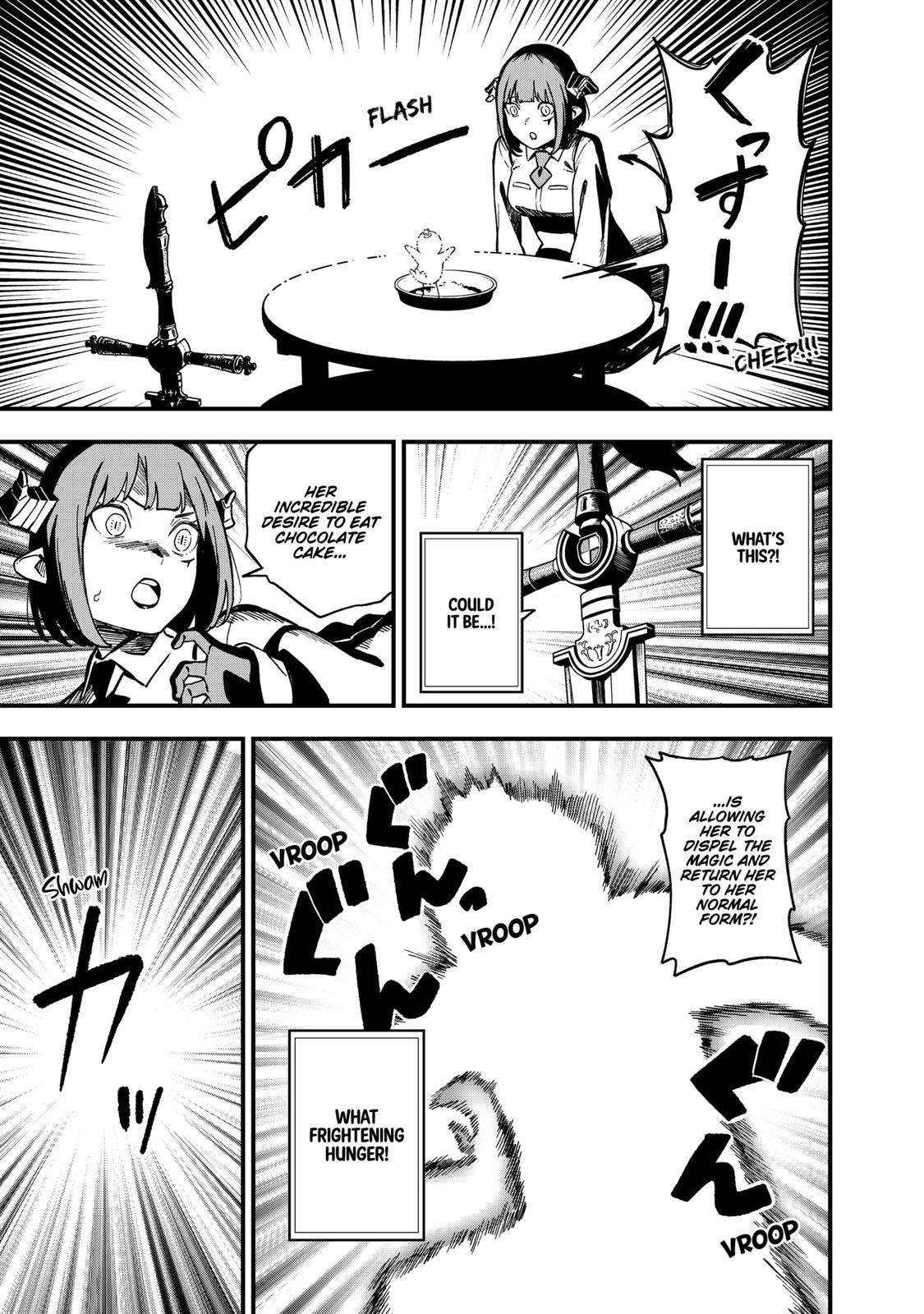 It’s Time for “Interrogation”, Princess! Chapter 184 - Page 7