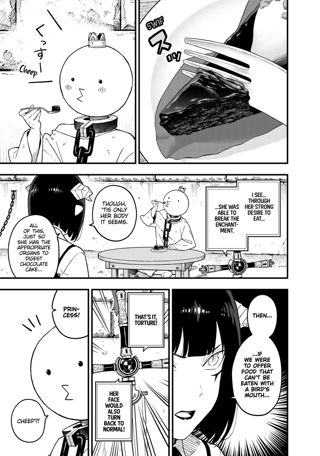 It’s Time for “Interrogation”, Princess! Chapter 184 - Page 9