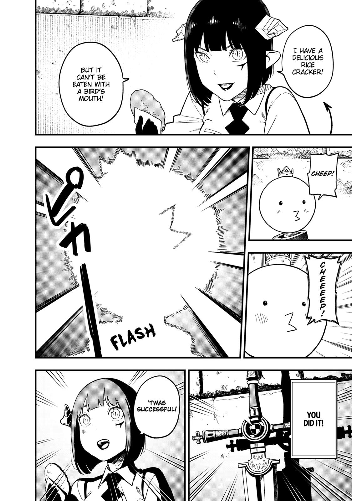 It’s Time for “Interrogation”, Princess! Chapter 184 - Page 10