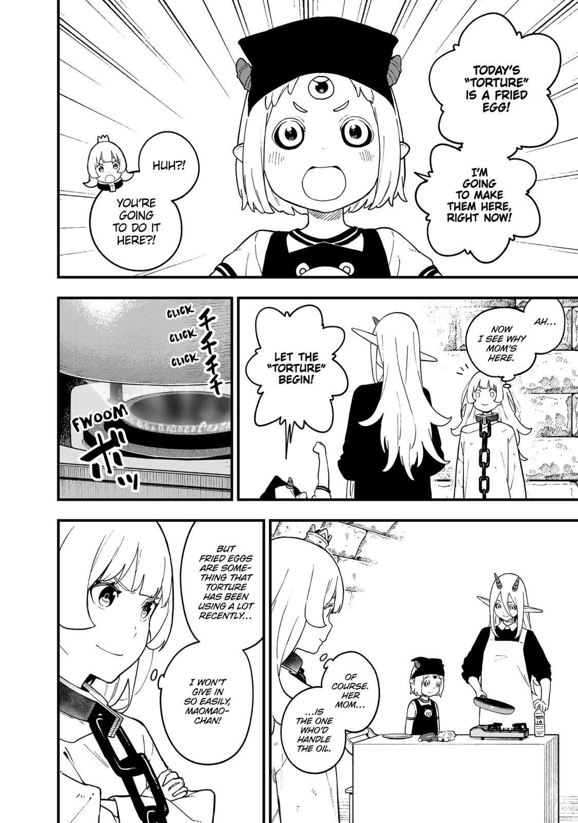 It’s Time for “Interrogation”, Princess! Chapter 185 - Page 4