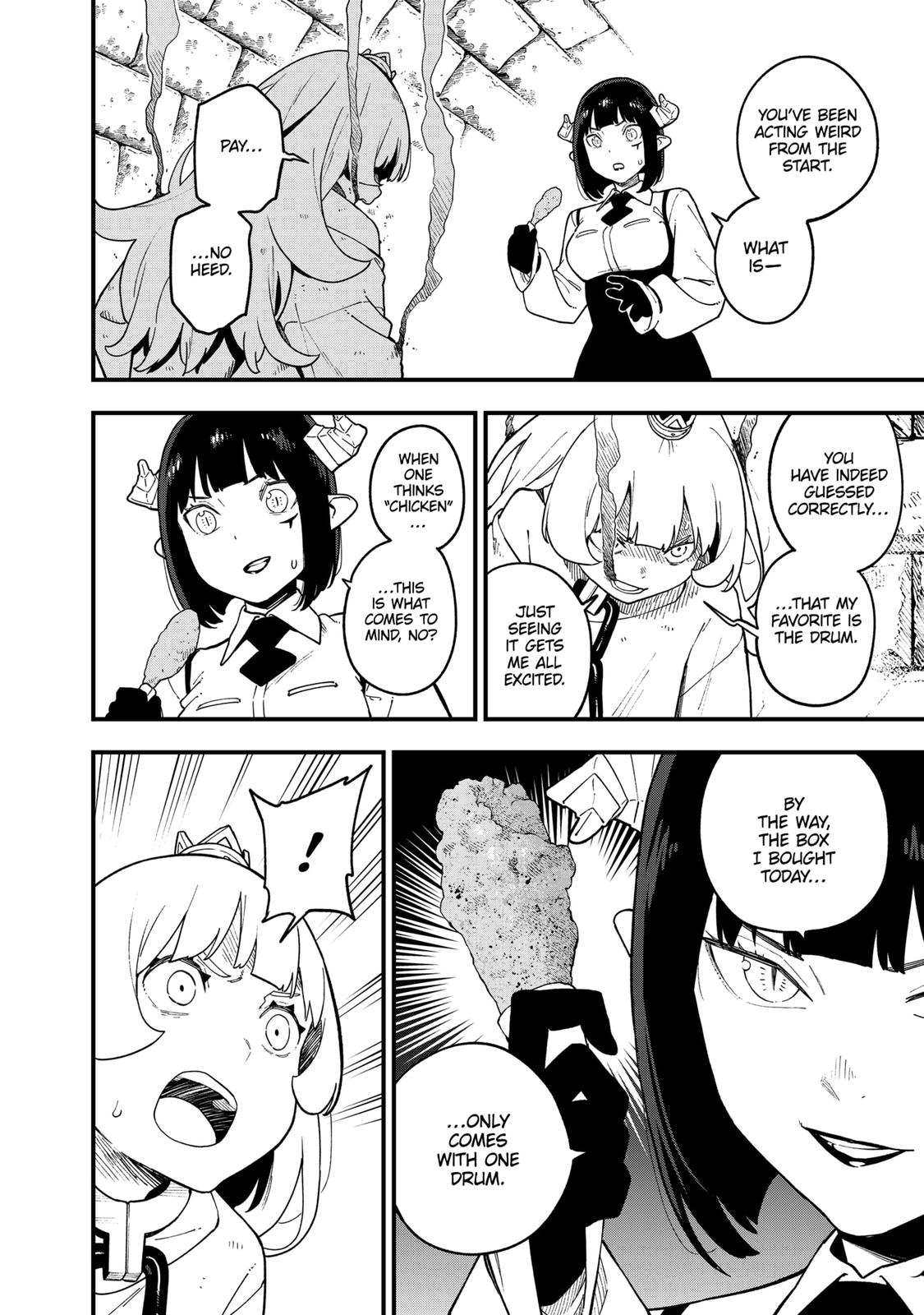 It’s Time for “Interrogation”, Princess! Chapter 186 - Page 8