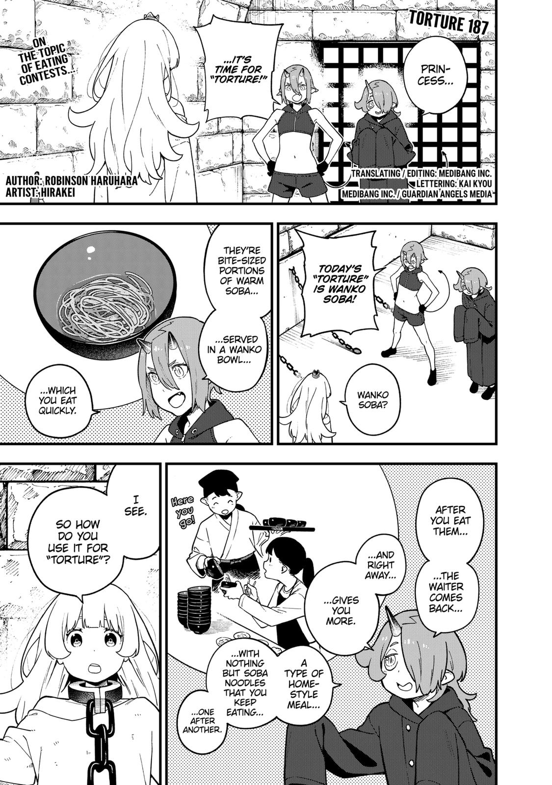 It’s Time for “Interrogation”, Princess! Chapter 187 - Page 1