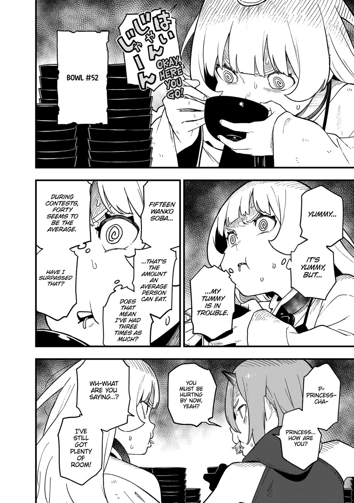 It’s Time for “Interrogation”, Princess! Chapter 187 - Page 6