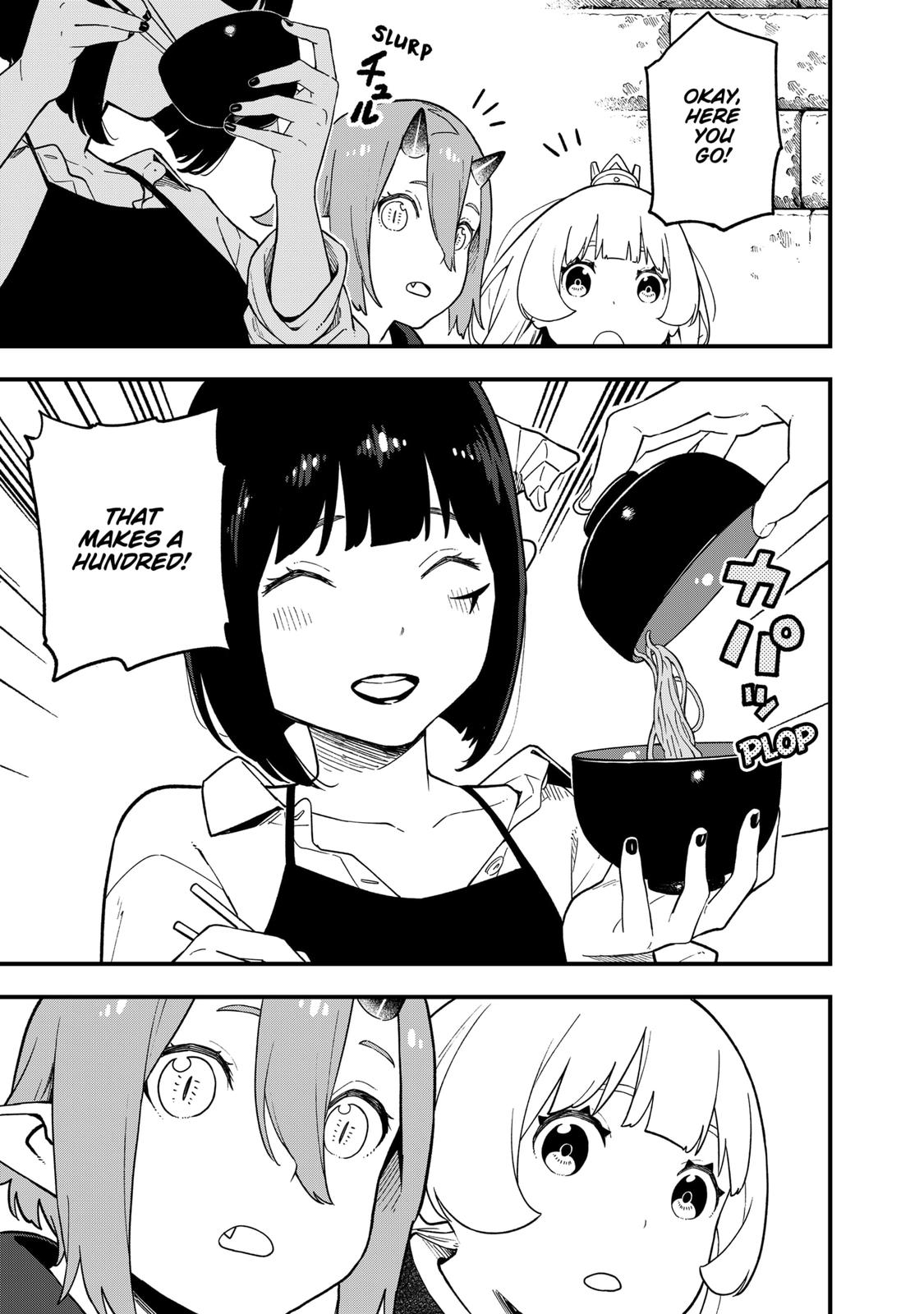 It’s Time for “Interrogation”, Princess! Chapter 187 - Page 7