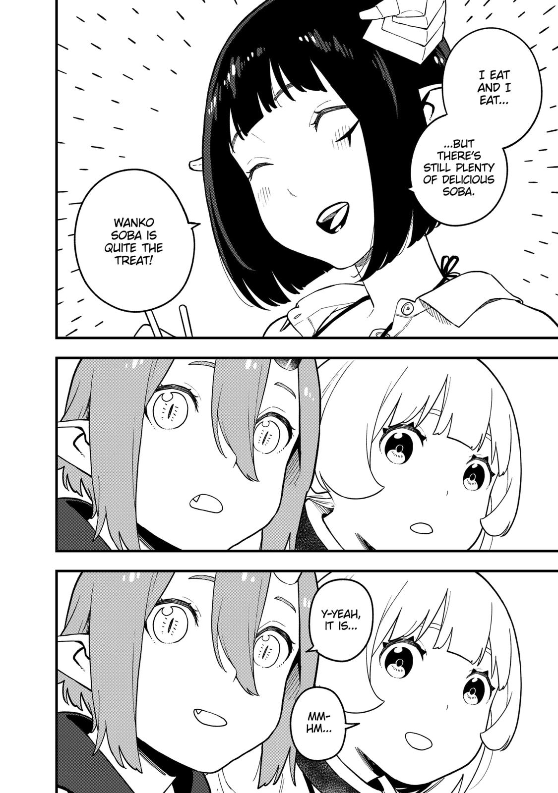 It’s Time for “Interrogation”, Princess! Chapter 187 - Page 8