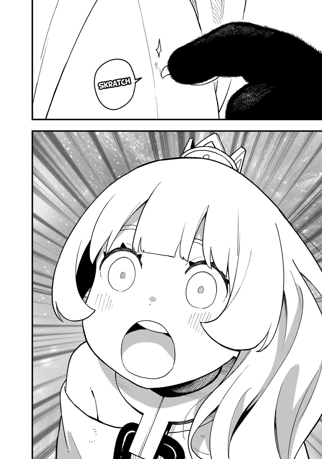 It’s Time for “Interrogation”, Princess! Chapter 188 - Page 6