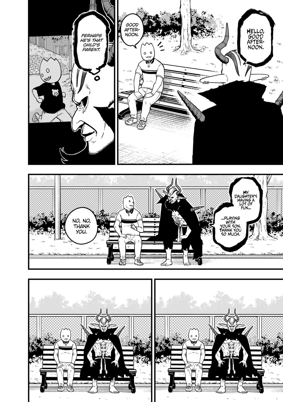 It’s Time for “Interrogation”, Princess! Chapter 193 - Page 2