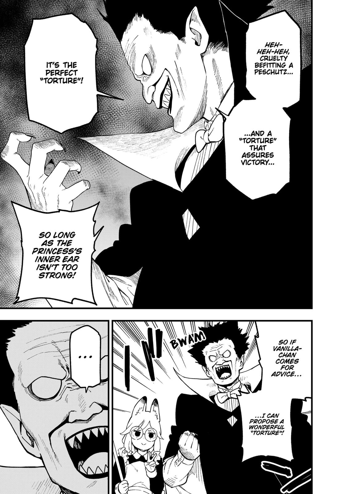 It’s Time for “Interrogation”, Princess! Chapter 195 - Page 7