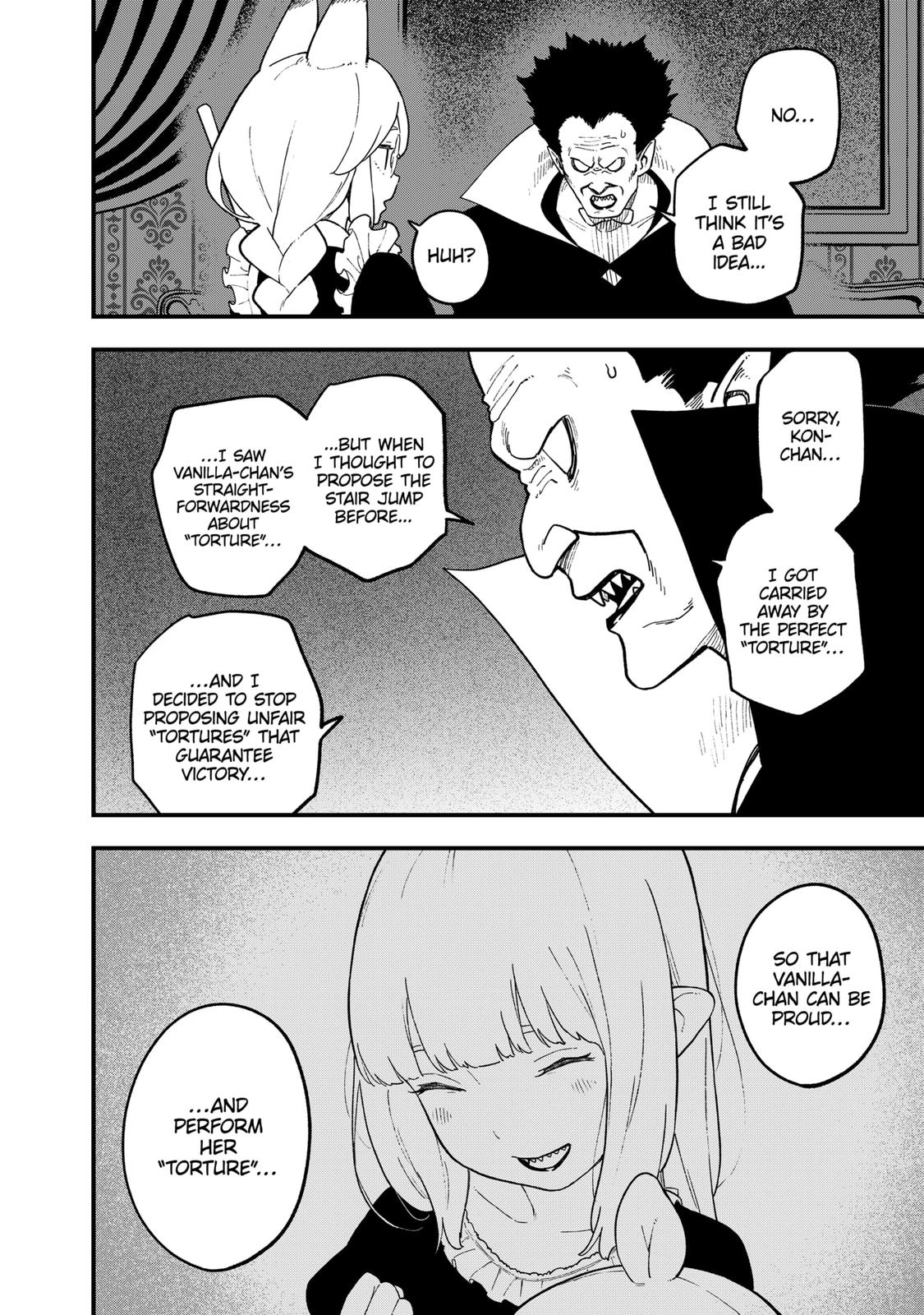 It’s Time for “Interrogation”, Princess! Chapter 195 - Page 8