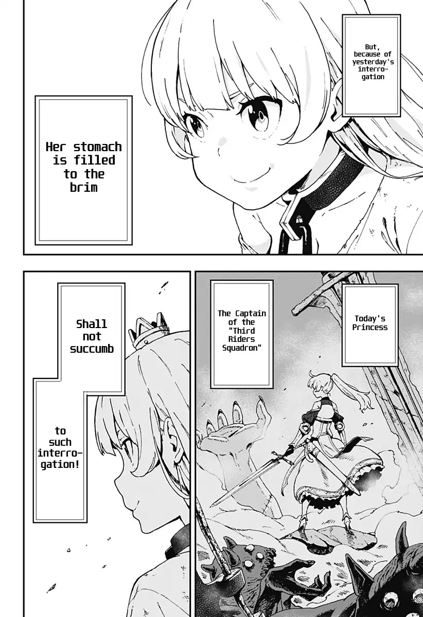 It’s Time for “Interrogation”, Princess! Chapter 2 - Page 2