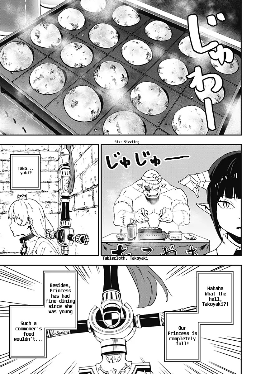 It’s Time for “Interrogation”, Princess! Chapter 2 - Page 3