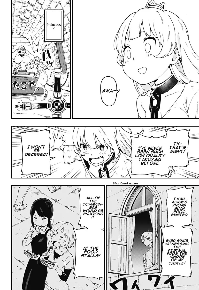 It’s Time for “Interrogation”, Princess! Chapter 2 - Page 4