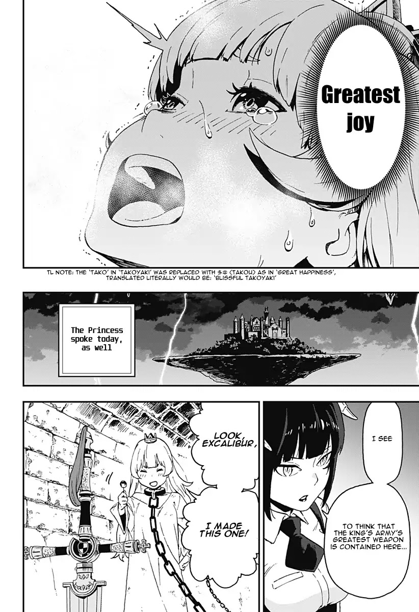 It’s Time for “Interrogation”, Princess! Chapter 2 - Page 8