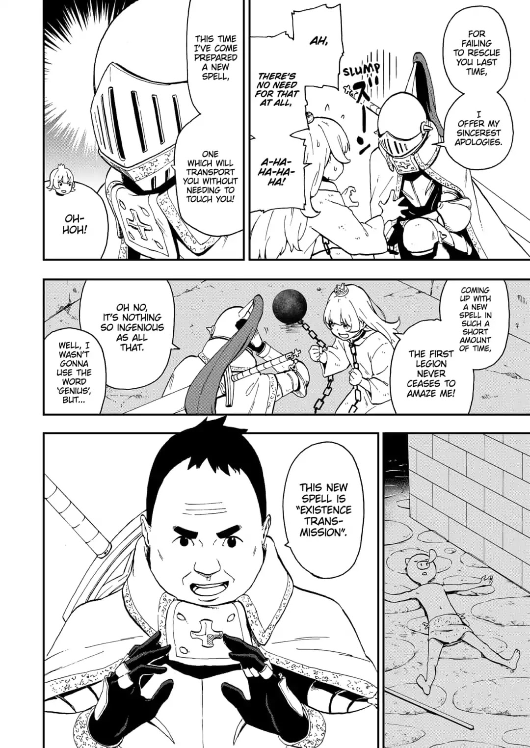 It’s Time for “Interrogation”, Princess! Chapter 20 - Page 2