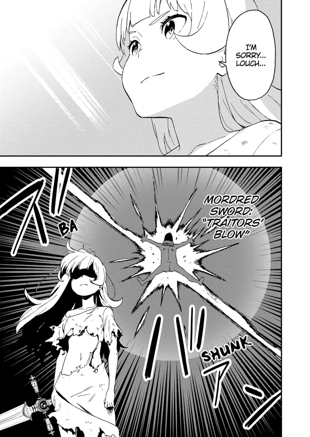 It’s Time for “Interrogation”, Princess! Chapter 20 - Page 9
