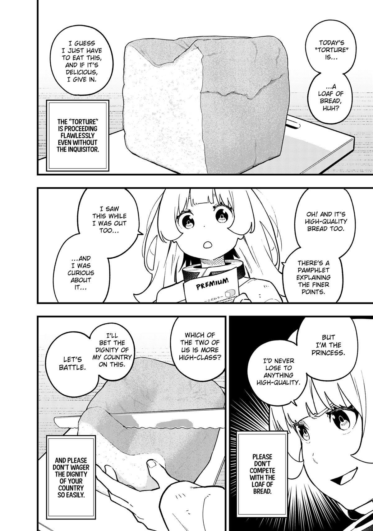 It’s Time for “Interrogation”, Princess! Chapter 200 - Page 4