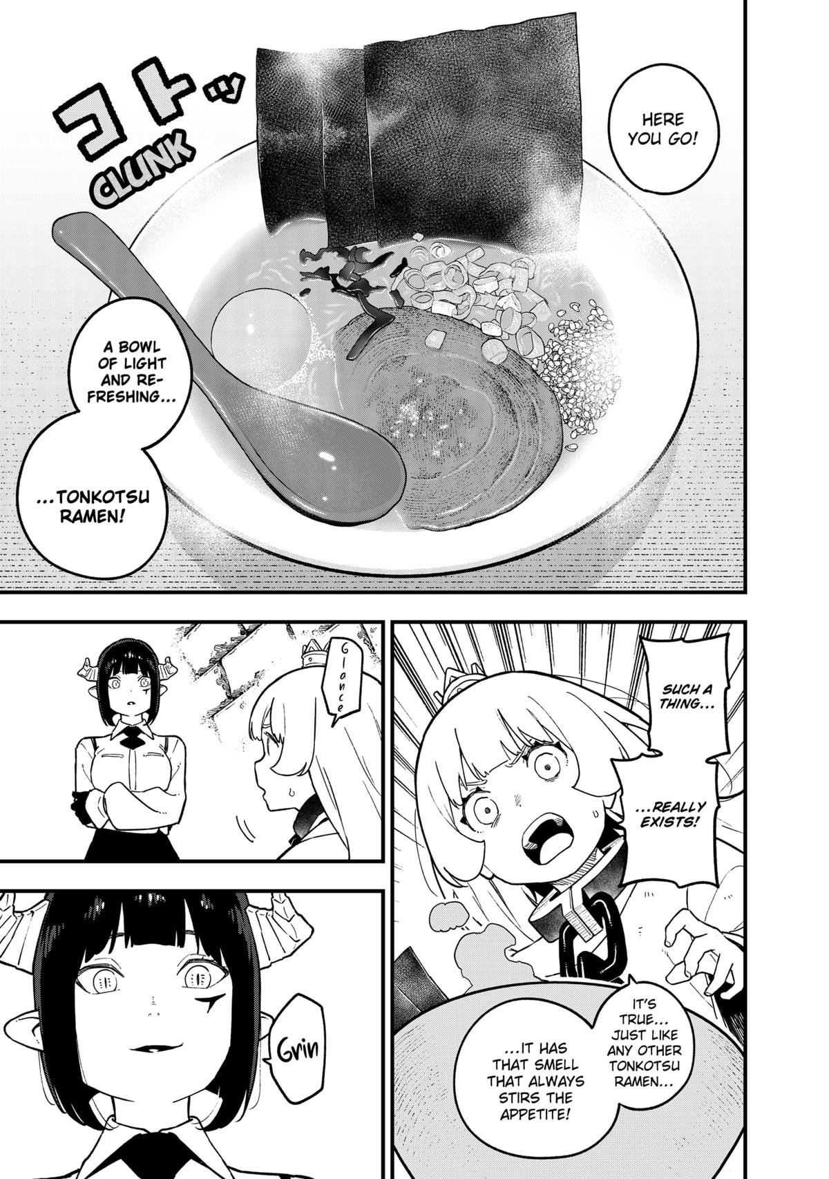 It’s Time for “Interrogation”, Princess! Chapter 201 - Page 3