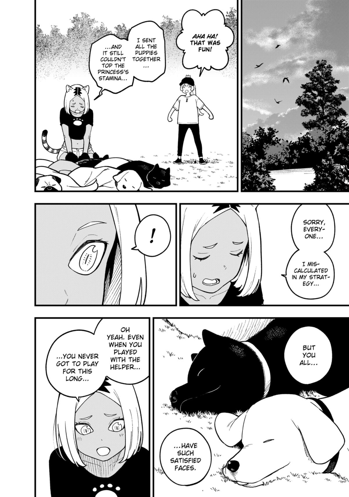 It’s Time for “Interrogation”, Princess! Chapter 202 - Page 10