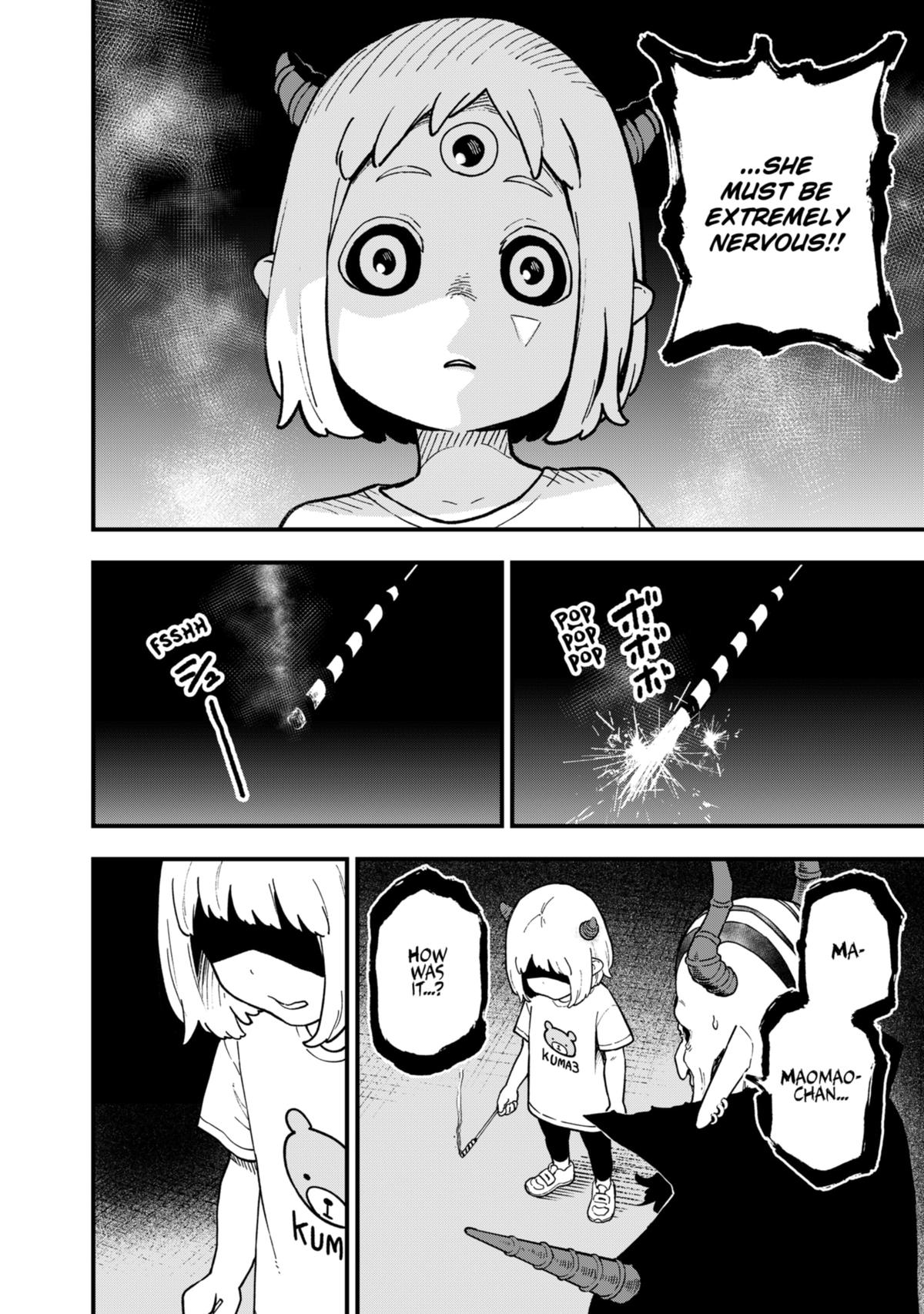 It’s Time for “Interrogation”, Princess! Chapter 203 - Page 8