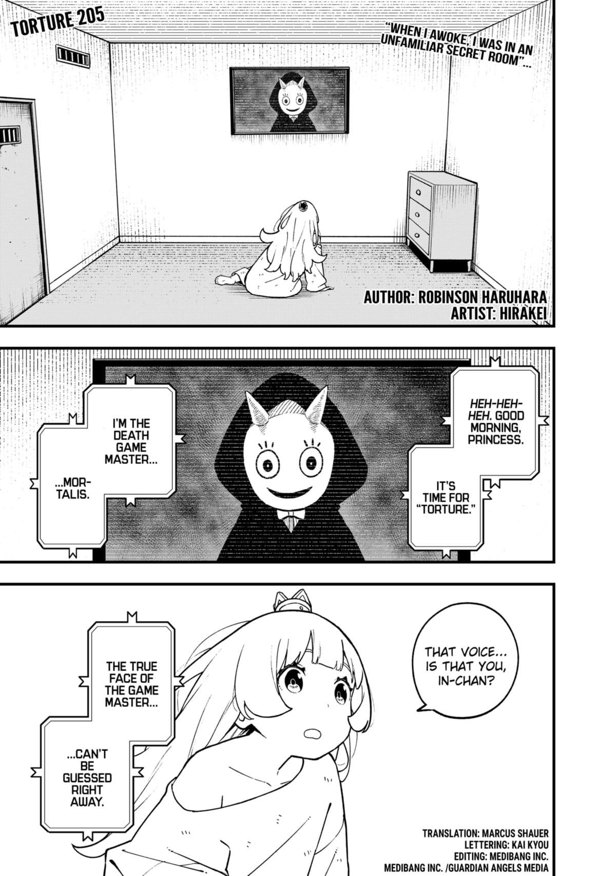 It’s Time for “Interrogation”, Princess! Chapter 205 - Page 1