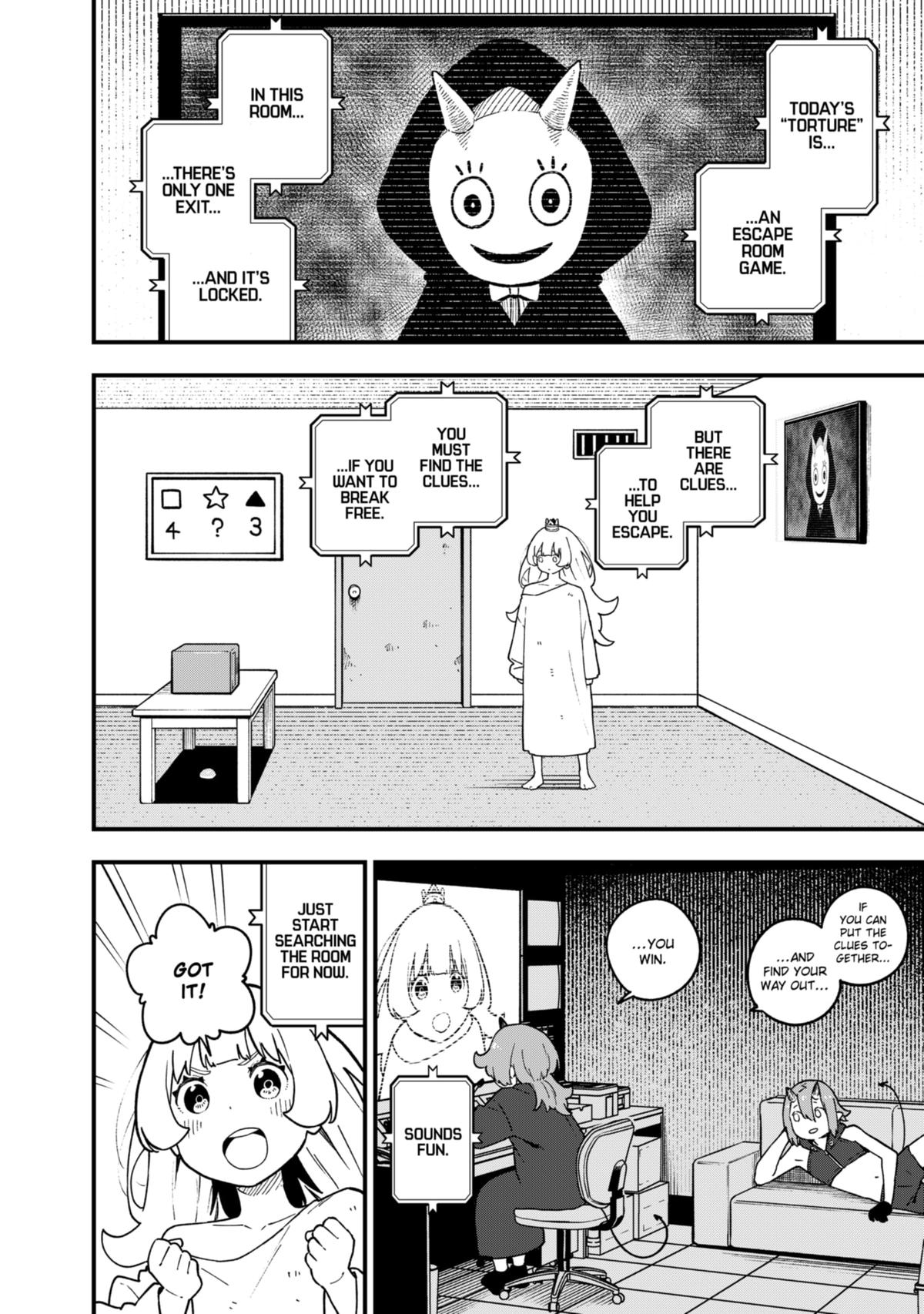 It’s Time for “Interrogation”, Princess! Chapter 205 - Page 2